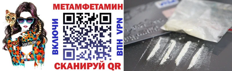 Купить где  Елизово  Amphetamine VHQ 