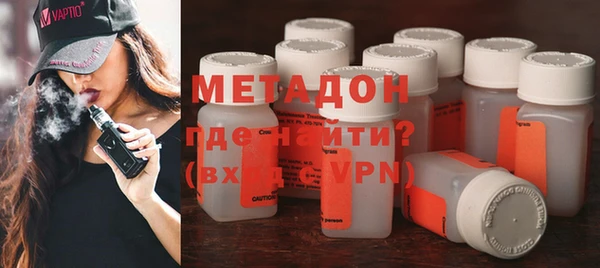 альфа пвп VHQ Ладушкин