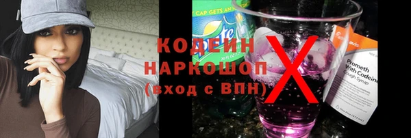 мдма Лихославль