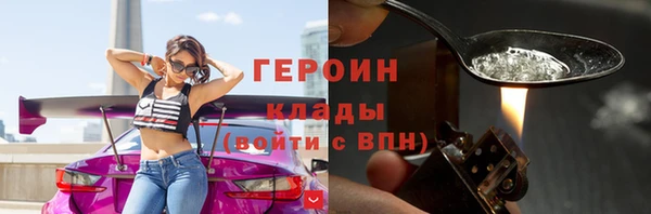 прущие грибы Лабытнанги