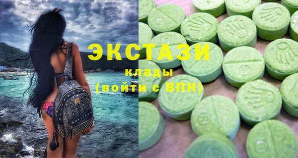 прущие грибы Лабытнанги