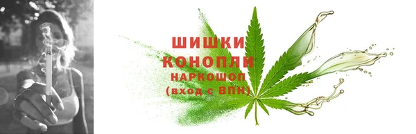 альфа пвп VHQ Ладушкин