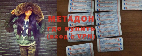 альфа пвп VHQ Ладушкин