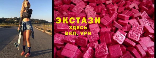 спайс Лагань