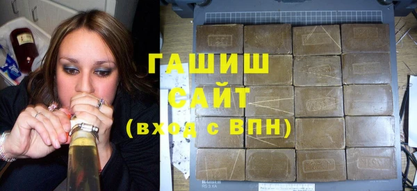 бутират Липки