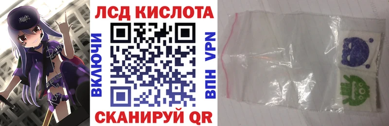 Купить  Елизово  Марки 25I-NBOMe 1500мкг 