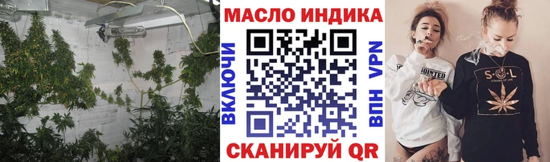 Купить где Елизово ТГК Wax